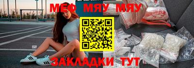 apvp Краснодар