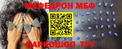 apvp Краснодар