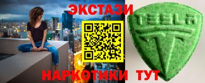 apvp Краснодар