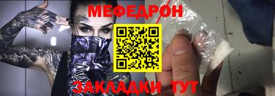 MDMA Premium VHQ Краснокаменск