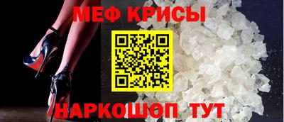 apvp Краснодар