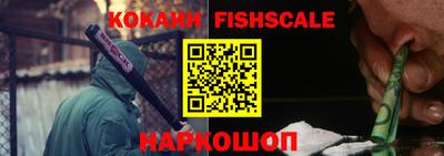 MDMA Краснознаменск