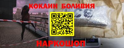 apvp Краснодар
