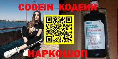 MDMA Premium VHQ Краснокаменск