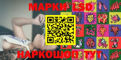 MDMA Краснознаменск