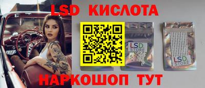 MDMA Краснознаменск