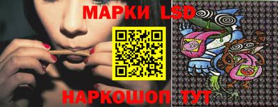 MDMA Premium VHQ Краснокаменск
