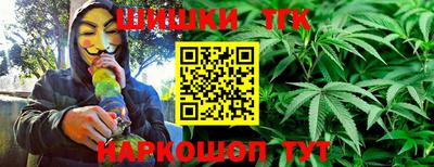 MDMA Краснознаменск