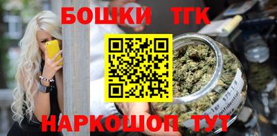 MDMA Premium VHQ Краснокаменск