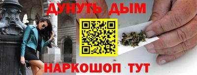 MDMA Premium VHQ Краснокаменск