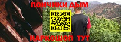 MDMA Краснознаменск