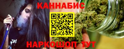 MDMA Краснознаменск