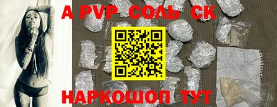MDMA Premium VHQ Краснокаменск