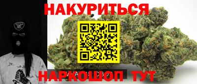MDMA Краснознаменск