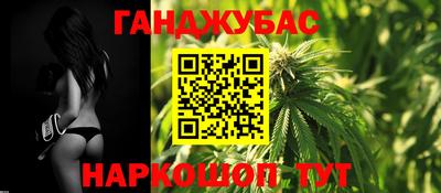MDMA Краснознаменск