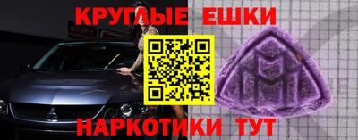 apvp Краснодар