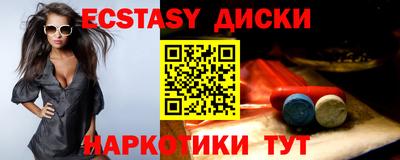 apvp Краснодар