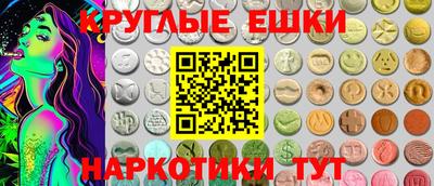 MDMA Premium VHQ Краснокаменск