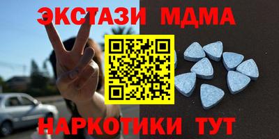 apvp Краснодар