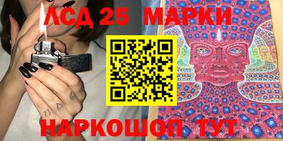 MDMA Premium VHQ Краснокаменск