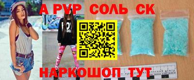 MDMA Краснознаменск