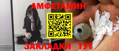 apvp Краснодар