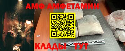 MDMA Краснознаменск