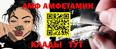 MDMA Краснознаменск