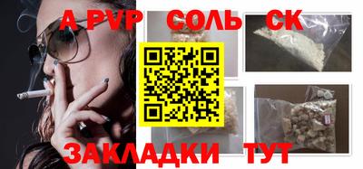 MDMA Premium VHQ Краснокаменск