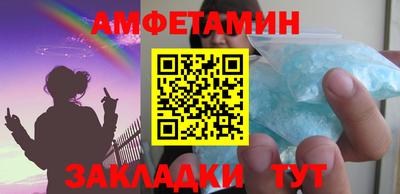 MDMA Premium VHQ Краснокаменск