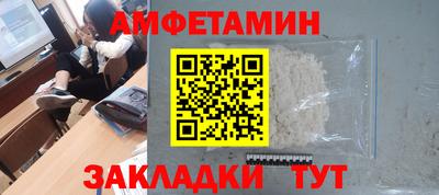 MDMA Premium VHQ Краснокаменск