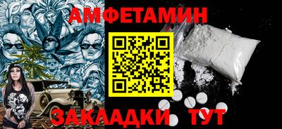 MDMA Краснознаменск
