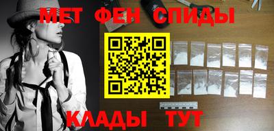 apvp Краснодар