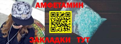 MDMA Краснознаменск
