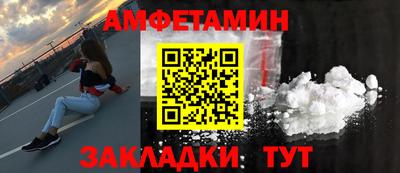 MDMA Краснознаменск