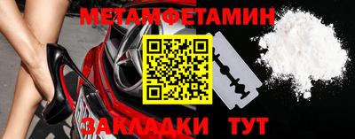 apvp Краснодар