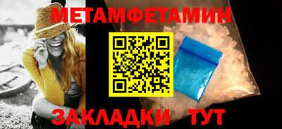 apvp Краснодар