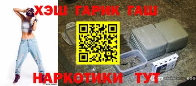 MDMA Краснознаменск