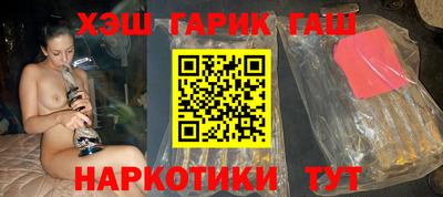 MDMA Premium VHQ Краснокаменск