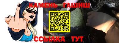 apvp Краснодар