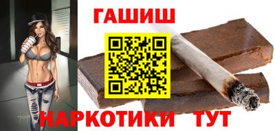 MDMA Premium VHQ Краснокаменск