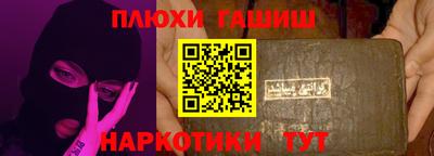 MDMA Premium VHQ Краснокаменск