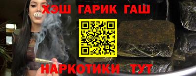 MDMA Premium VHQ Краснокаменск