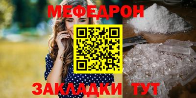 apvp Краснодар