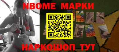 MDMA Premium VHQ Краснокаменск