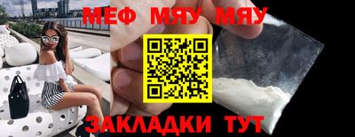 apvp Краснодар