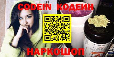 MDMA Premium VHQ Краснокаменск